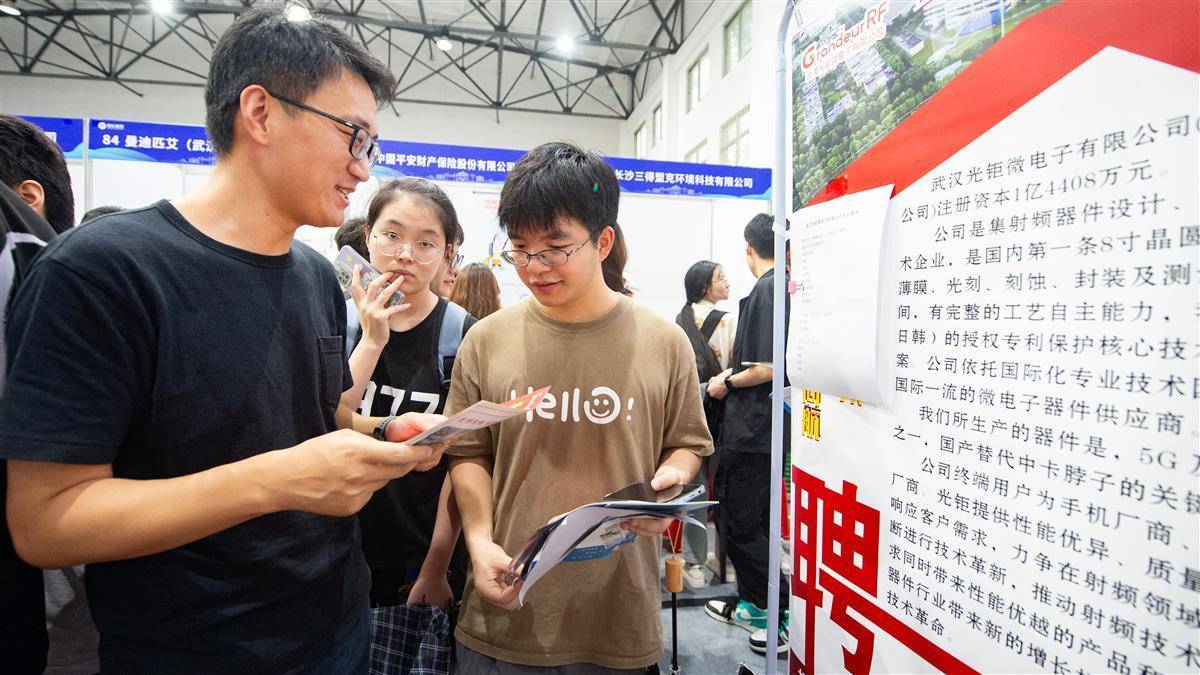 扎金花网络游戏